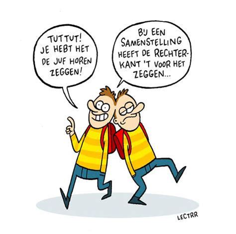 fans.com